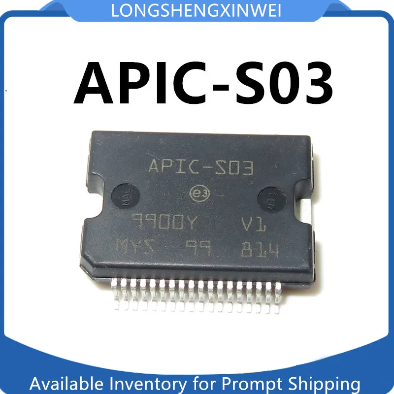 1 Pz Apic-S03 Patch Hsop36 Automotive Engine Pc Board Power Driver Chip