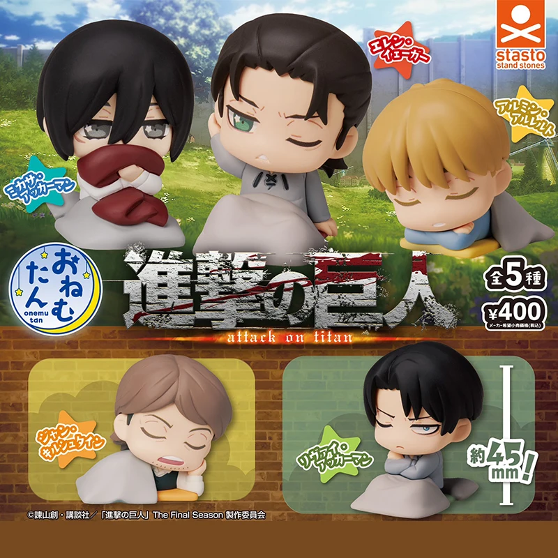 Stasto Stand Stone Original Gashapon Kawaii Cute Anime Attack On Titan Sleep Clause Figure Gachapon Capsule Toys Gift