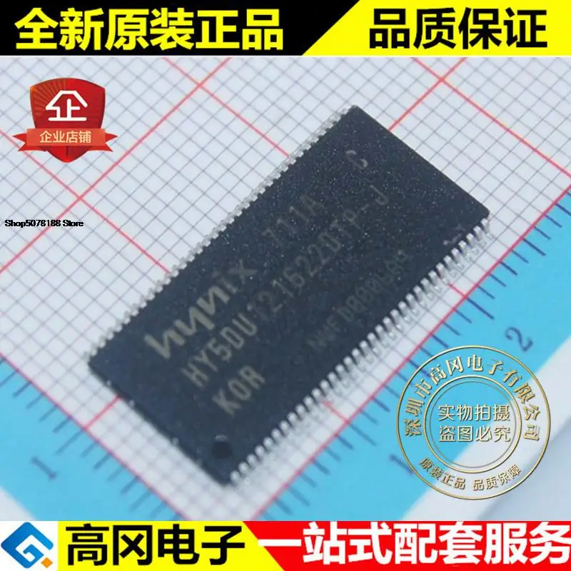 5 Pezzi Hy5Du121622Dtp-D43 Muslimtiop66 Hynix Ram
