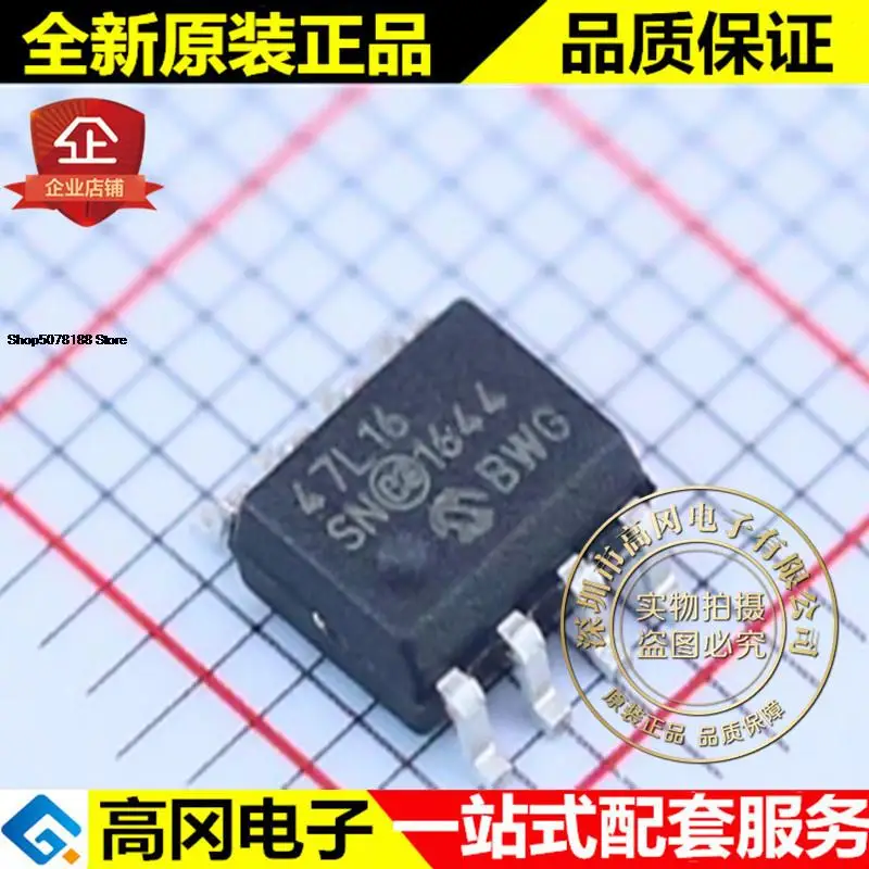 5 Pezzi 47L16-E/Sn Soic-8 47 L16 16K I2C Eeram Ram