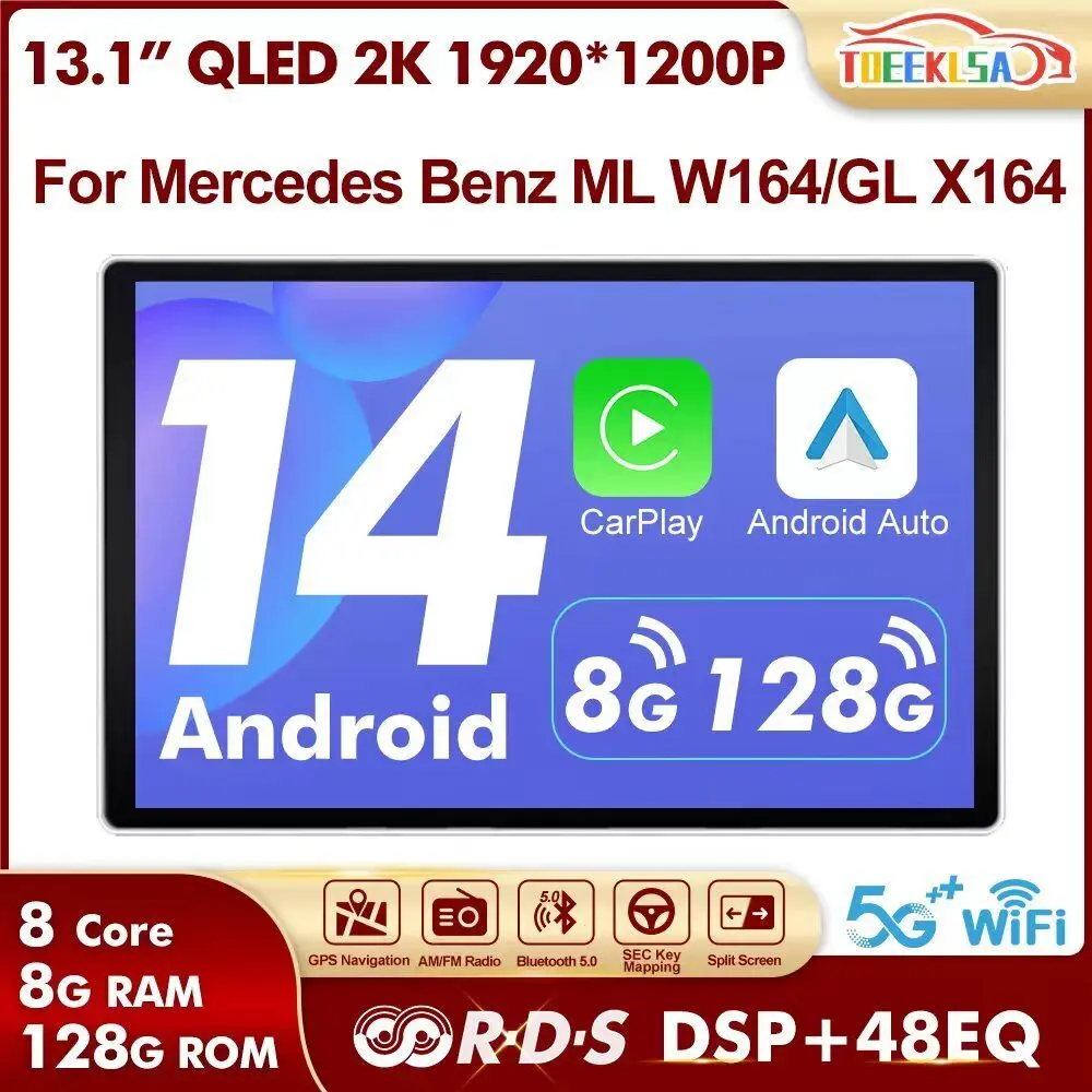 13.1 "Smart Screen Android 14 Autoradio Per Mercedes Benz Ml W164/Gl X164 Lettore Multimediale Autoradio Autoradio Carplay Wifi