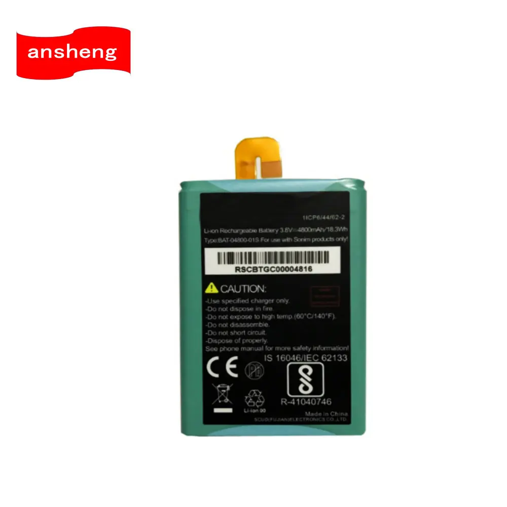 Nuova Batteria Originale 4800Mah Bat-04800-01S Per Smartphone Verizon Sonim Xp7 Xp7700