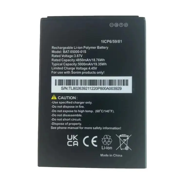 Nuova Batteria Bat-05000-01S Per Batteria Sonim Xp10 Xp9900 3.87V 5000Mah