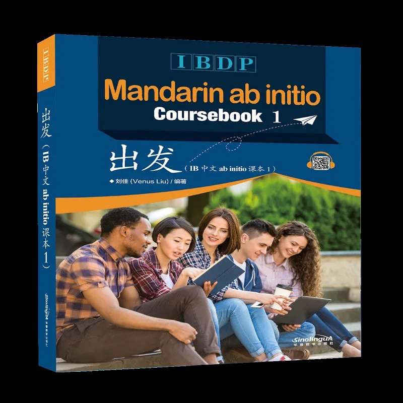 Ibdp-Mandarin Ab Initio Courthbook 1