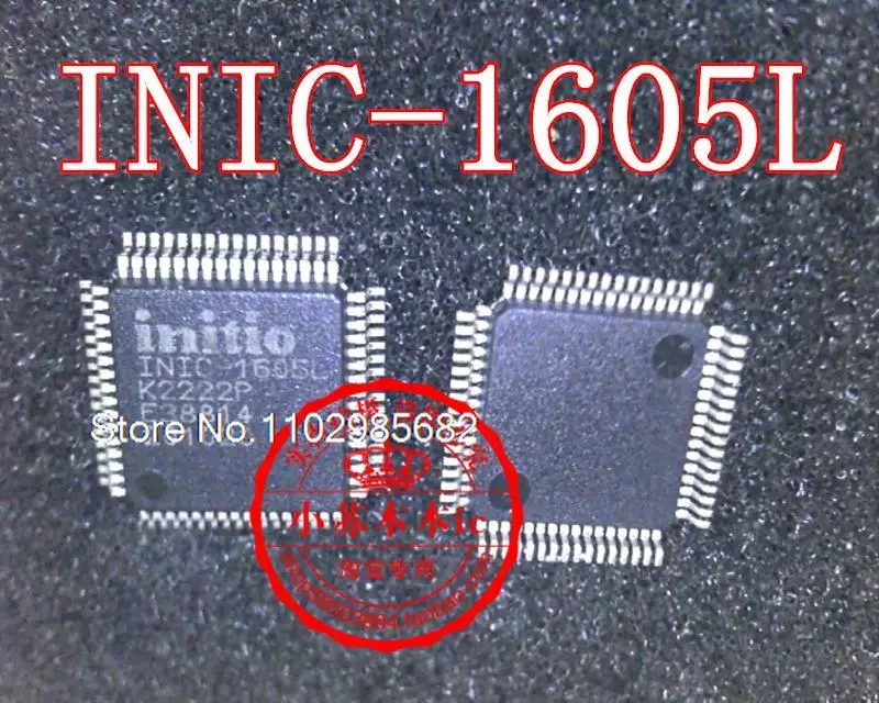 Ok Inic-1605L Initio Qfp
