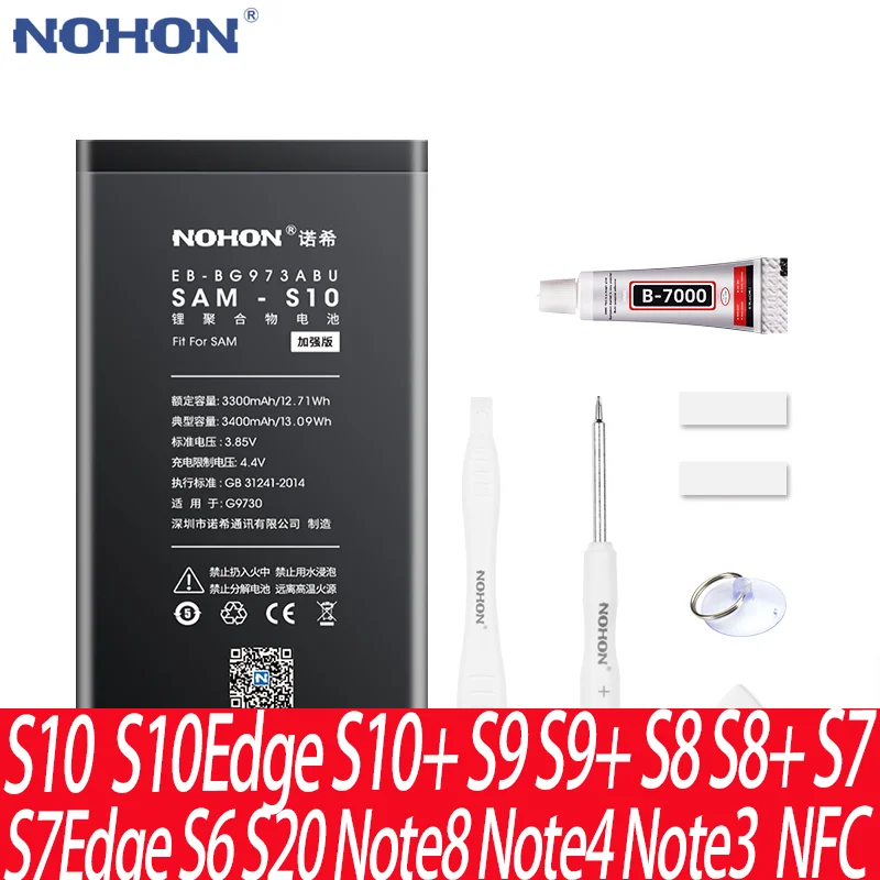 Batteria Nohon Per Samsung Galaxy S20 Plus + Edge S10 S9 S8 S20 S6 Nota 3 4 8 Nfc Baterias G9730 G9650 G960F G930F N9500 N9508
