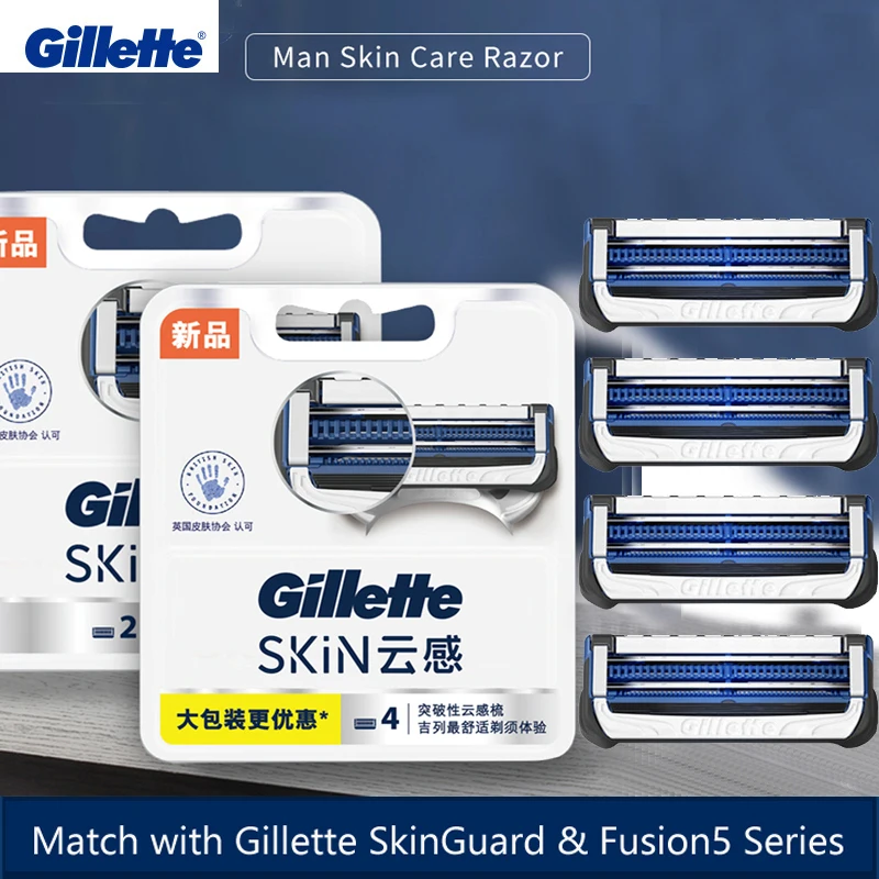 4 Gillette Skin Guard Lame Di Rasoio Teste Tecnologia Skinguard Lame Da Barba Per Fusion And Skin Guard Razor 4 Pz/Pacco