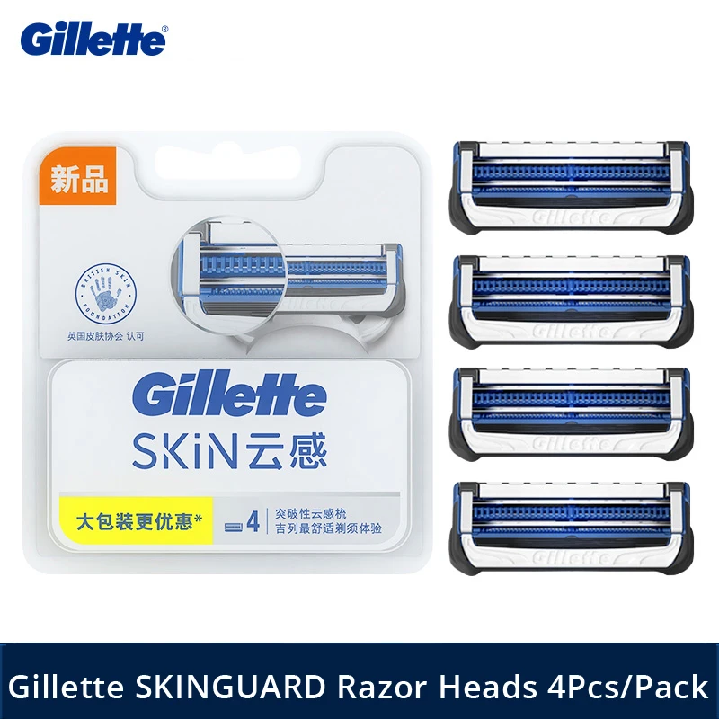 Originale Gillette Skin Guard Razor Heads Sostituzione 2 Strati Per Skinguard Fusion 5 Series Rasoi Uomo Barba Rasatura 4 Pz/Pacco