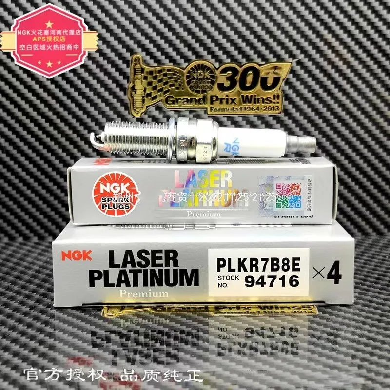 4 Pz Ngk A0041594403 Plkr7B8E 94716 Doppia Candela In Platino Per Benz C180 C200 C260 E200 E260 Slk 200 K W204 E2001.8T M271