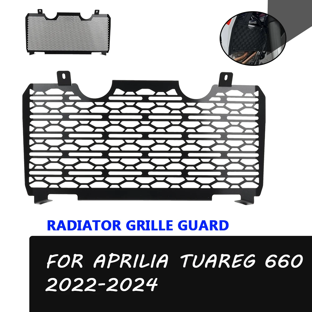 Per Tuareg 660 Guard Grill Protector Cover Per Aprilia 660 Tuareg Tuareg660 660 Tuareg 2022 2023 2024 Accessori Griglia Del Radiatore
