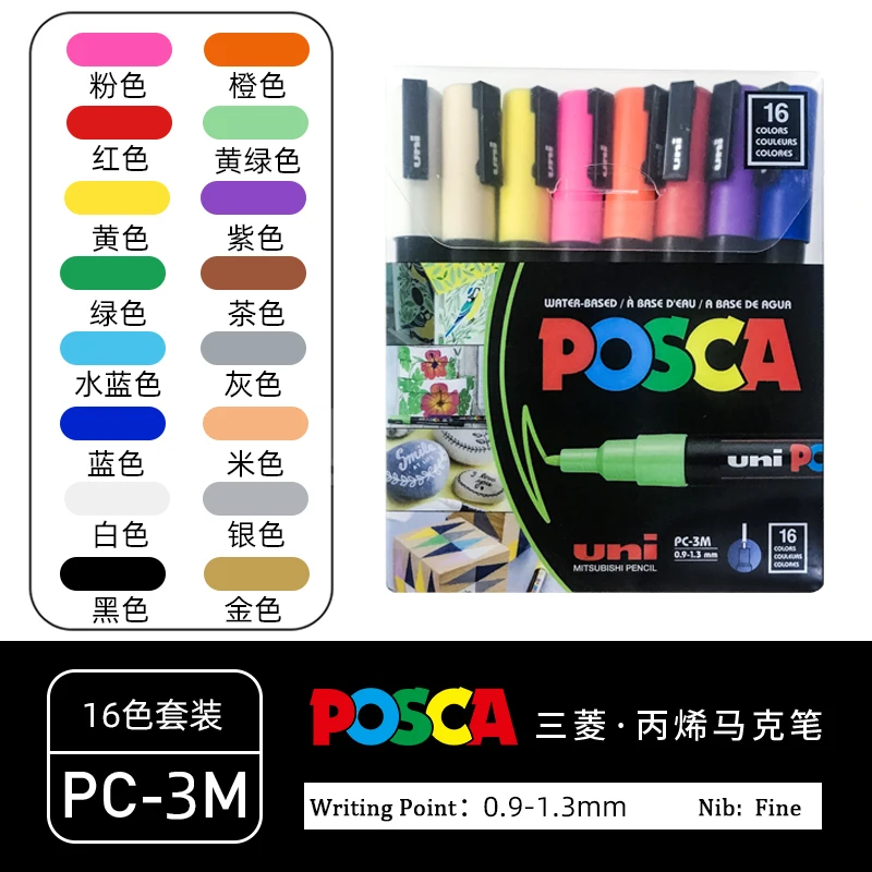 Uni Posca Set Di Pennarelli Per Vernice Acrilica, Pc-3M Plumones Multicolori Marcadores Pop Poster Pubblicità Graffiti Paint Stylo