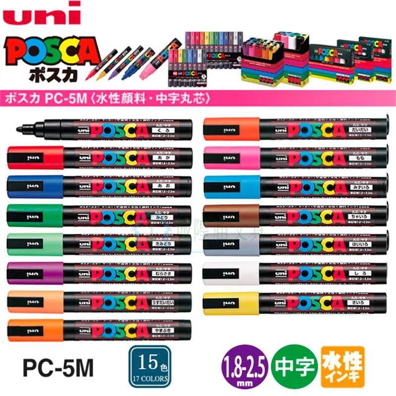 Uni Posca Pennarello Set Completo Combinazione Pittura Pop Poster Pubblicità Penna Pc-1M/Pc-3M Evidenziatore Firma Penna Stazionaria