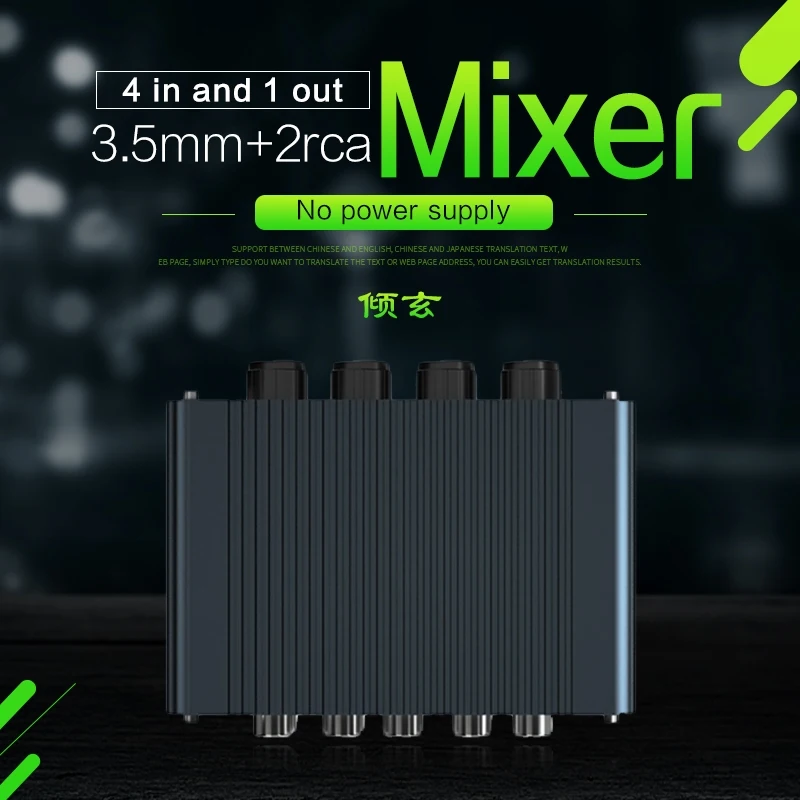 Modulo Mixer Audio 2 Canali Aux Switcher 2 Rca Jack Audio Embedder 4 In Rca 1 Out Mixer Rca Mixer Audio Portatile 1 In 4 Out