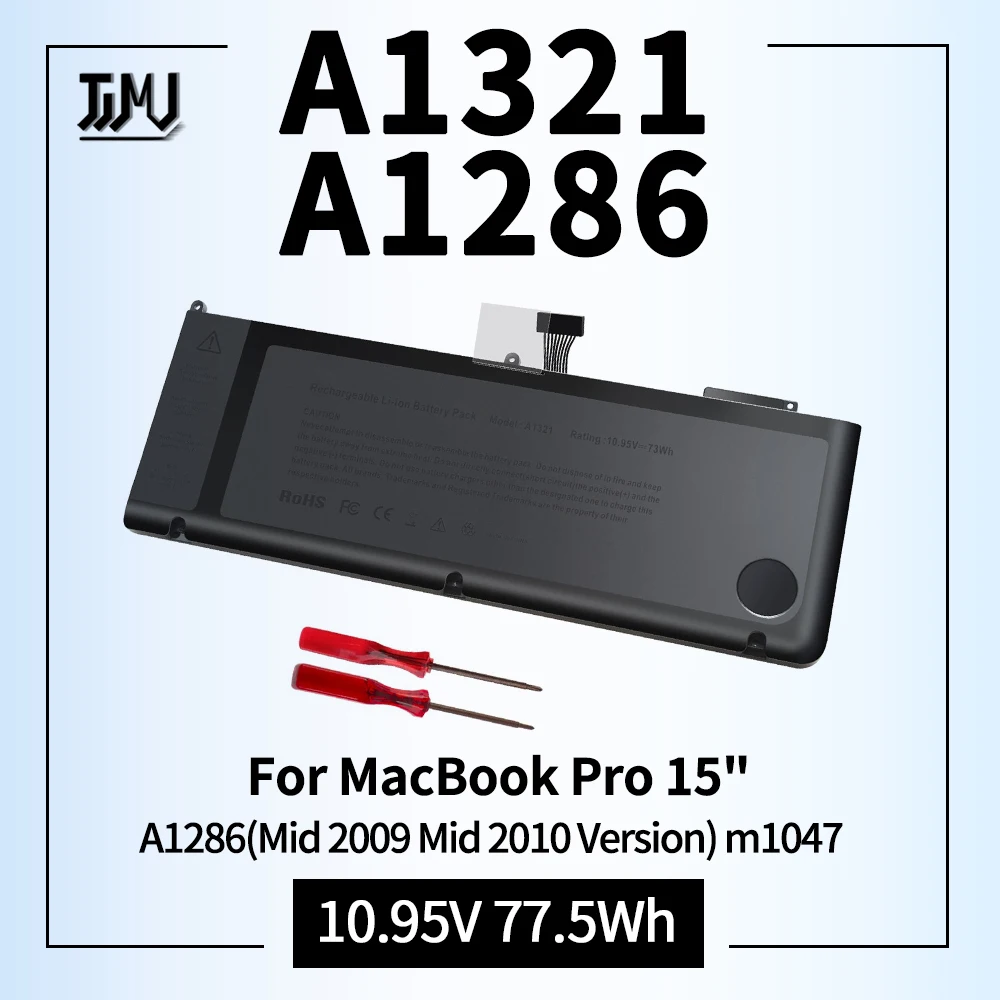 Batteria Per Laptop A1321 A1286 Per Macbook Pro 15 Pollici Metà 2009 Metà 2010, Sostituzione Per Batteria Macbook Pro A1321 A1286 Mc371Ll