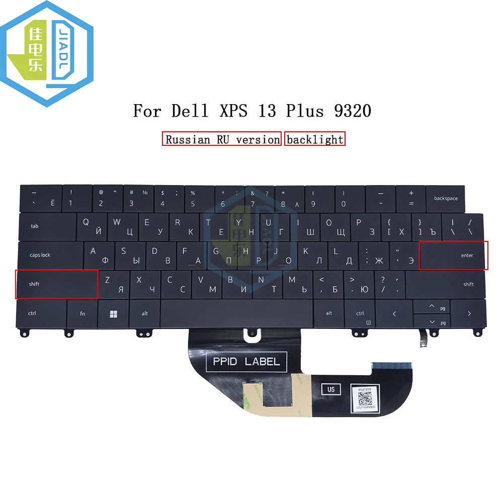 Us Uk Ru Retroilluminato Tastiera Luce Per Dell Xps 13 9320 Plus 13-9320 Inglese Russo Fit Arabo Retroilluminazione Tastiere 049Nvp 0 H6Dnv
