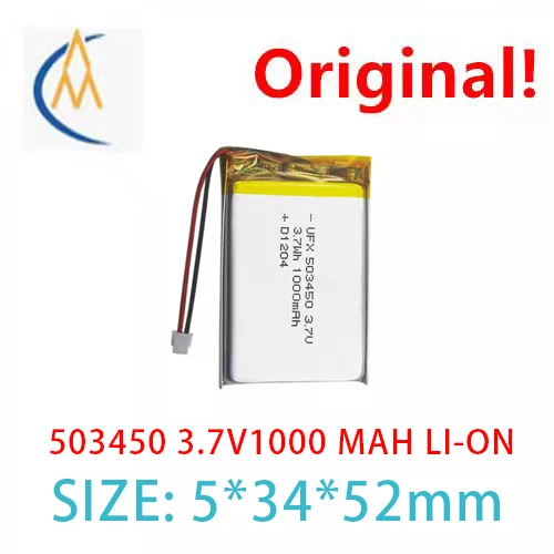Acquista Più Will Cheap 503450 Massager Square Lithium Battery Gps Leggi Il Posizionamento Dello Spazzolino Dinamico Elettromeccanico Sh