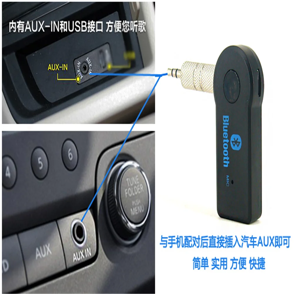 Car Music Audio Ricevitore Aux Per Mercedes W204 W211 Vw T5 Seat Ateca Vw Golf 4 Golf Mk2 Seat Leon Nissan Qashqai