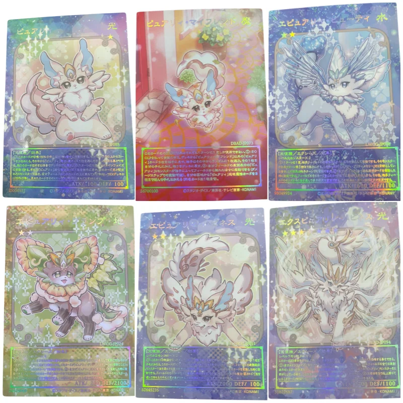 Yu Gi Oh Cards Epurchair Happiness Beauty Noir Purchair Happy Memory Collezione Di Giochi Di Anime Rilievo Laser Fai Da Te Full Picture Cards Toy