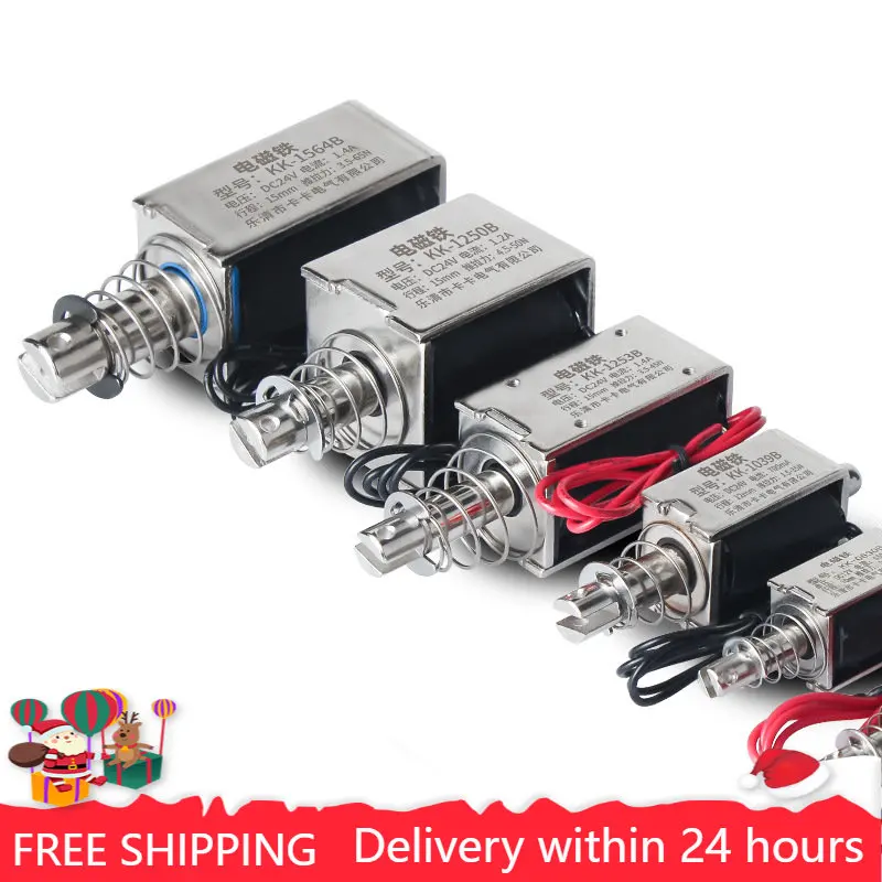 Dc 12V 24V Push Pull Tipo Interruttore A Solenoide Lineare Telaio Aperto Elettromagnete Keepping Force 5N- 65N Travel 5Mm - 15Mm Solenoide Iman