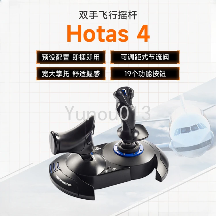 Hotas4 Advanced Two-Handed Flight Gamestick Simulator Controllo Bidirezionale Compatibile Con Pc/Ps4/Ps5 Flight Simulator Turbomaster