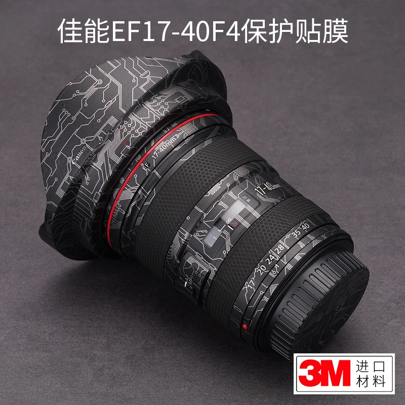 Per Canon Ef17-40F4 Pellicola Protettiva Canon 17 40 Adesivo In Fibra Di Carbonio Pelle Smerigliata 3M