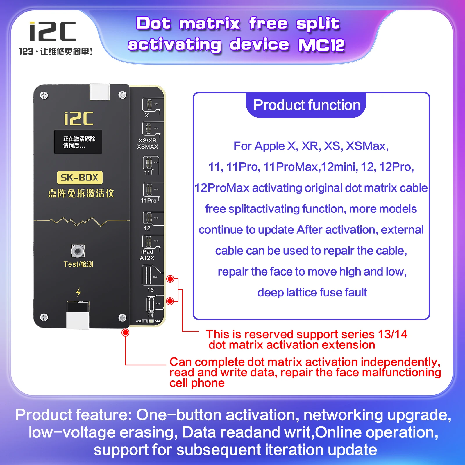 I2C Sk-Box/Face-14 Dot Matrix Repair Cable Iphone X-12 Pro Max Mini Dot Projector Read Write Dot Matrix Face Id Repair Flex