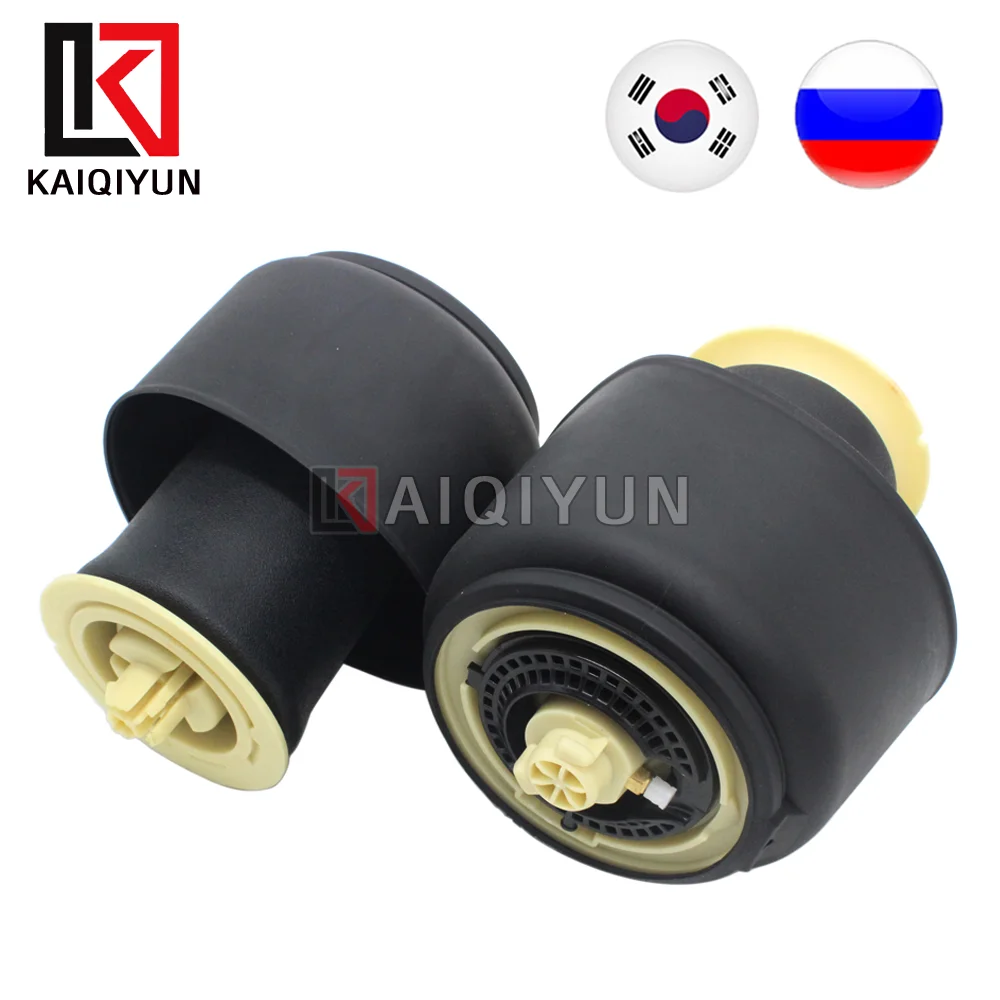 2Pcs Posteriore Air Balloon Molla Di Sospensione Per Bmw Gt F07 F10 F11 535I 550I 2009-2016 37106781828 37106781843 37106781844