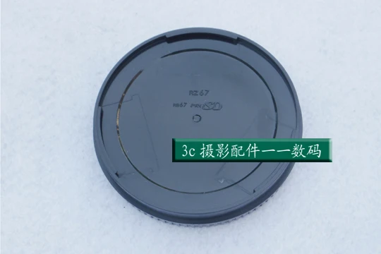 M67 Mamiya 67 Rboday Cap/Cover Protector Plastica Nera Per Obiettivo Mamiya Rb67 Rz67 Prosd