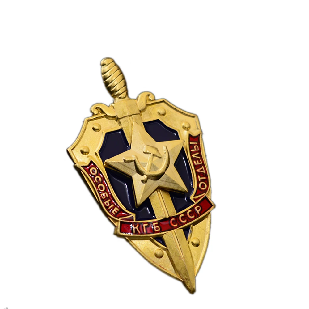 Urss Honor Sovietico Russo Kgb Metal Shield Star Medaglia Badge Pin Souvenir