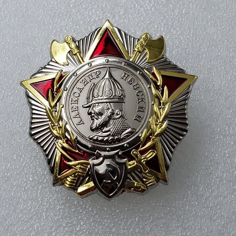 Ww2 Ussr Cccp African Alexander Nevsky Medal Badge 32334 Alexander Iii Commemorative Honor Medal Souvenir