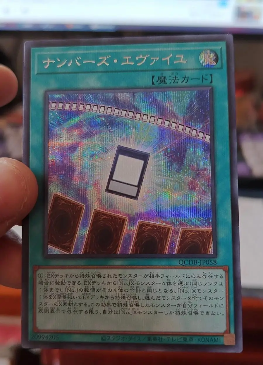 Numeri Velo-Secret Rare Qcdb-Jp058 Quarter Century Duelist Box - Yugioh Ocg