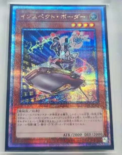 Carte Yugioh | Ispettore Boarder Quarter Century Secret Rare | Rc04-Jp011 Japane
