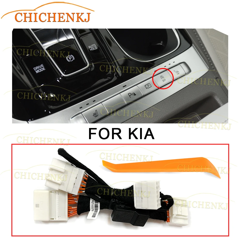 Per Kia Carnival Ka4 2021 2022 2023 Car Auto Stop Start Canceller Start Stop Engine Eliminator Plug & Play Stop Cavo Disabler
