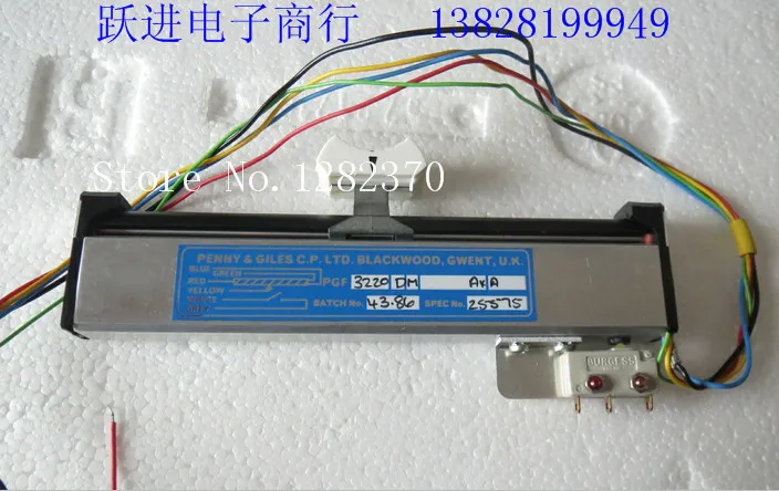 [Bella] Potenziometro Fader Slide Importato Penny & Giles Cpltd.Blackwood, Gwent, Uk