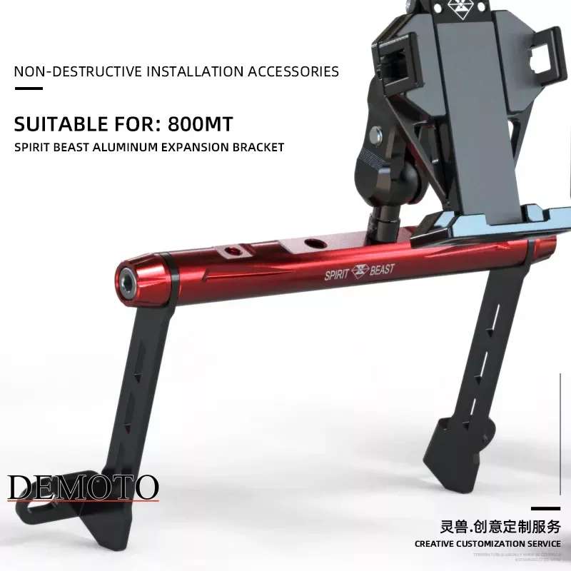 Spirit Beast Moto Crossbar Accessori Telefono Multifunzione Gps Logger Staffa Di Estensione Bar Per Cfmoto 800Mt Cf 800 Mt