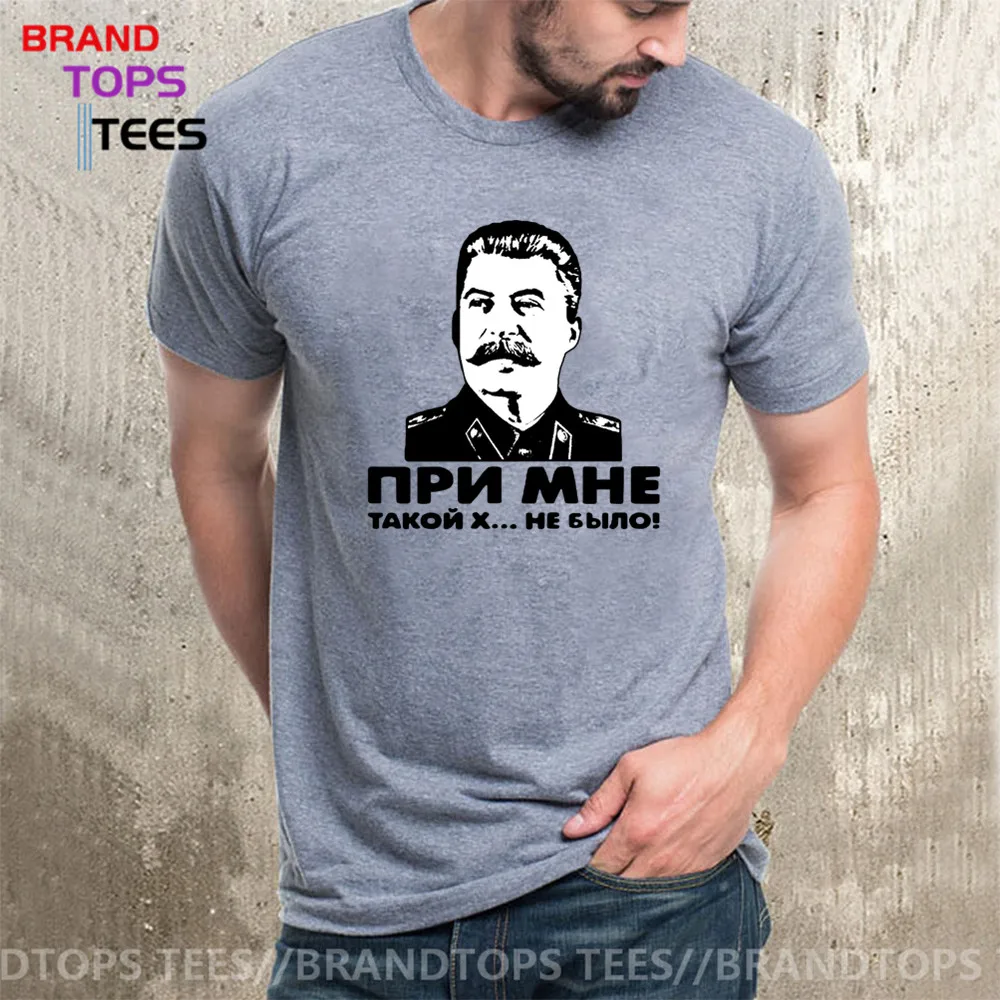 Moda Uomo Stampa Nazioni Alleate Joseph Stalin T Shirt Uomo O-Collo Manica Corta Estate Unisex Hipster Casual Cccp Top Tee Tshirt