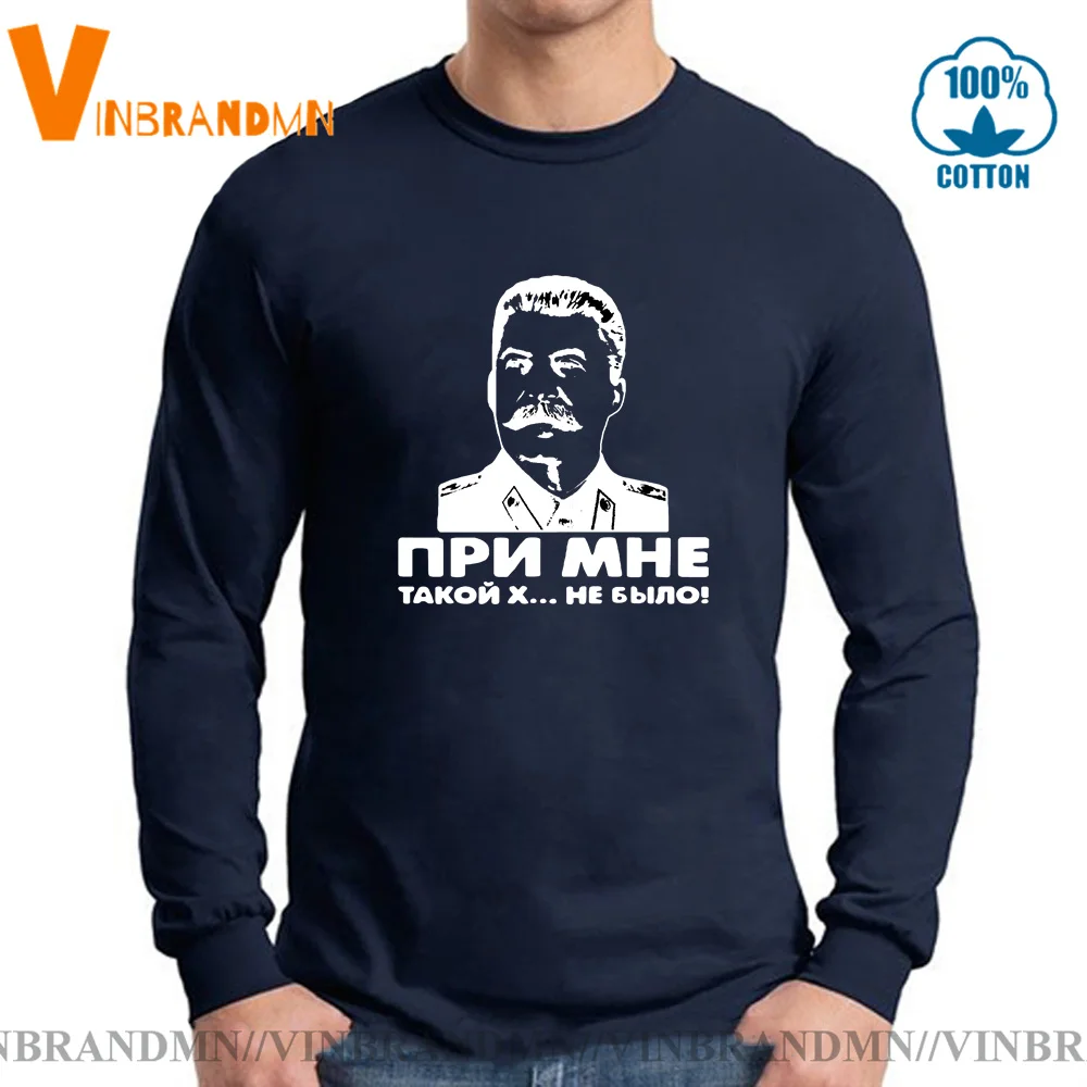 Hipster Casual Cccp Top Tee Tshirt Nazioni Alleate Joseph Stalin Fashion Print T Shirt Uomo O-Collo Manica Lunga Estate Unisex