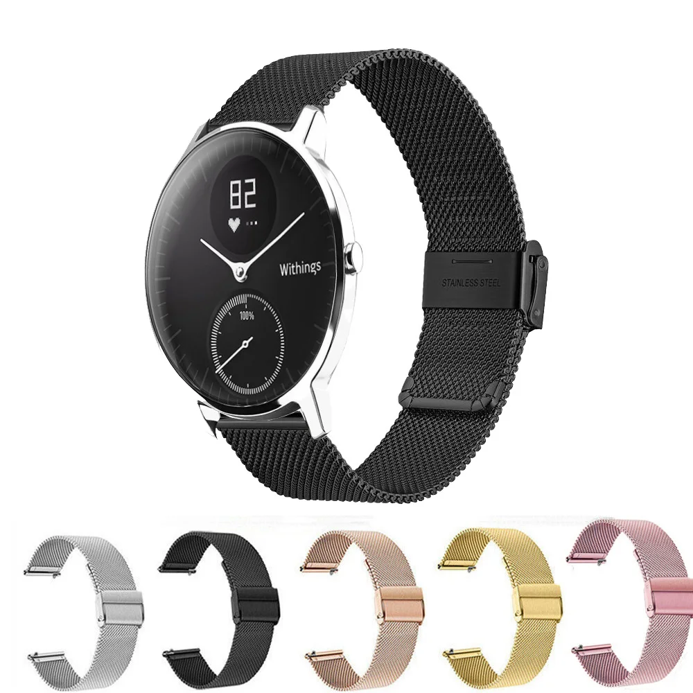 Per Nokia Withings Steel Hr 36Mm 40Mm Cinturino 18Mm 20Mm Bracciale Milanese Per Nokia Withings Steel Hr Sport 40Mm Smart Watch Band