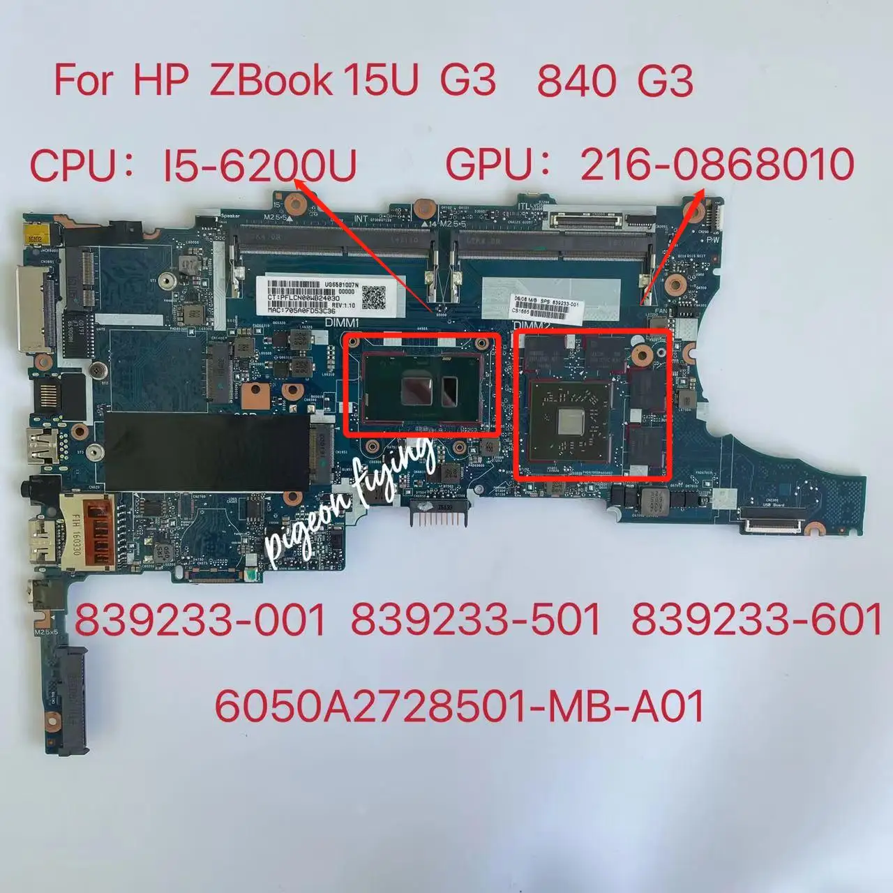 Per Hp Elitebook Zbook 15U G3 840 G3 Cpu Della Scheda Madre Del Computer Portatile: Gpu I5-6200: 216-0868010 6050A2728501-Mb-A01 839233-001 839233-501