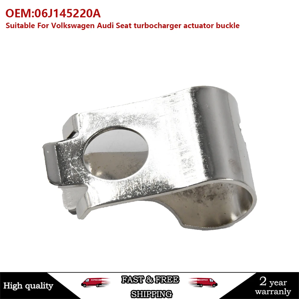 Car Turbocharger Turbo Wastegate Actuator Rod Rattle Clip For Volkswagen Audi Seat Turbocharger Actuator Buckle 06J145220A