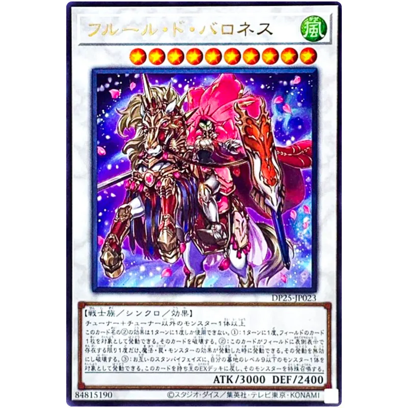 Yu-Gi-Oh Baronne De Fleur - Ultra Rare Dp25-Jp023 Duelist Pack: Duelists Of Whirlwind - Yugioh Card Collection