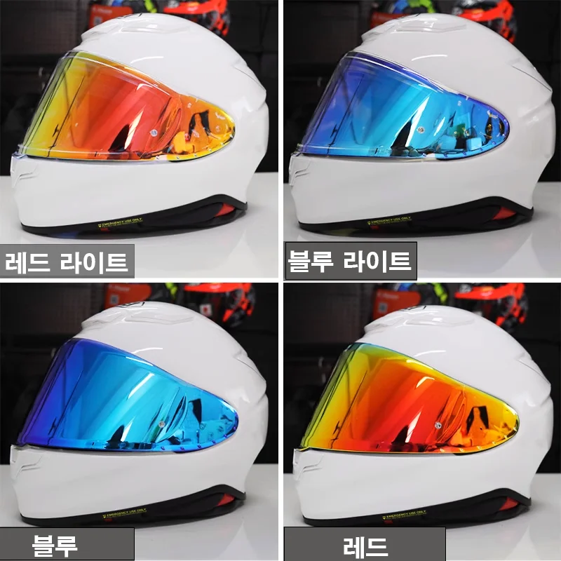 Icarausia Show Cwr-F2 Shield Shoei X-15Th X15 Z8 Pinlock Dedicato Dks304