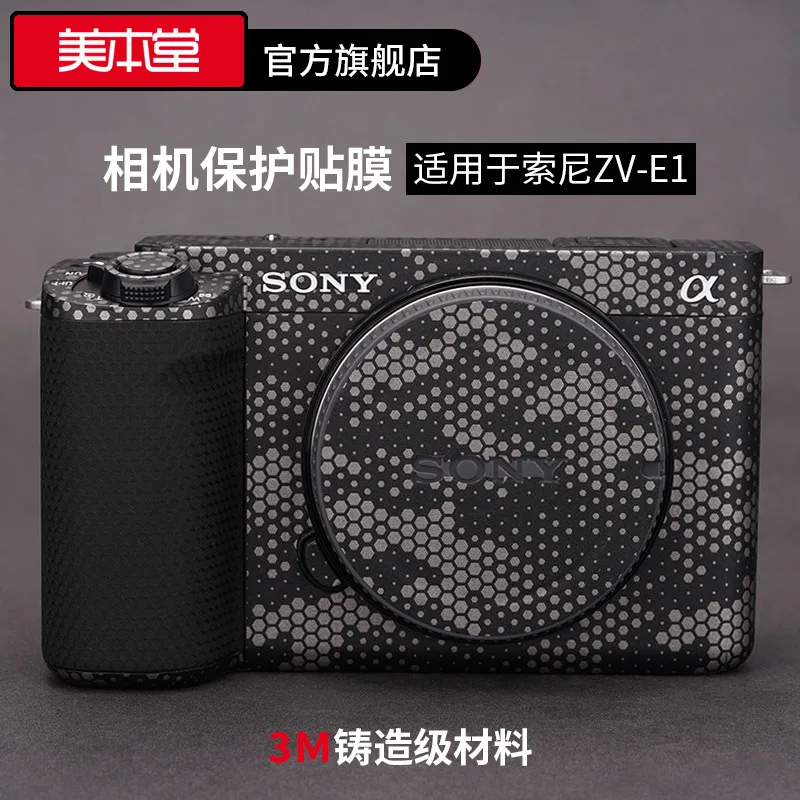 Per Sony Zv-E1 Pellicola Protettiva Per Fotocamera Zve1 Sticker Full Pack 3M