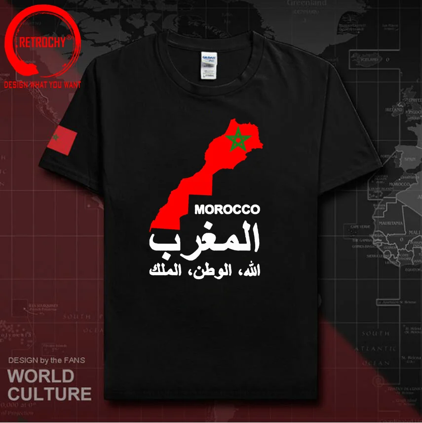 The Western Kingdom Of Morocco Marocchino Mar Mens T Shirt New Tops T-Shirt Manica Corta Vestiti Felpa Country Map Summer Tee