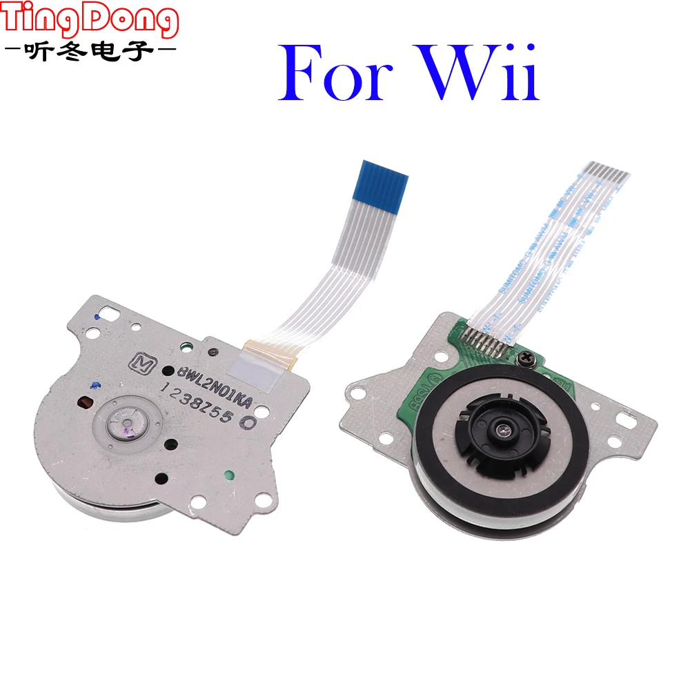 Sostituzione Motore Motore Dvd Drive Usato Per Nintendo Wii Dvd Rom Drive
