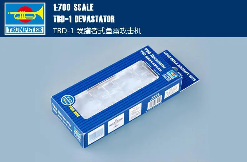 Trombettista 03403 Scala 1:700 Aereo Tbd Isterator Scala Hobby Modello Di Aereo