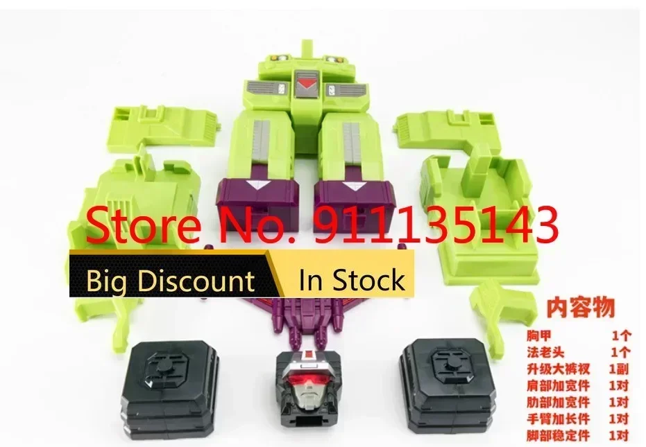 Jinbao Rubbarator Upgrade Kit Accessorio 2.0 Solo Colore Verde 3Rd Party Action Figure Toy In Stock