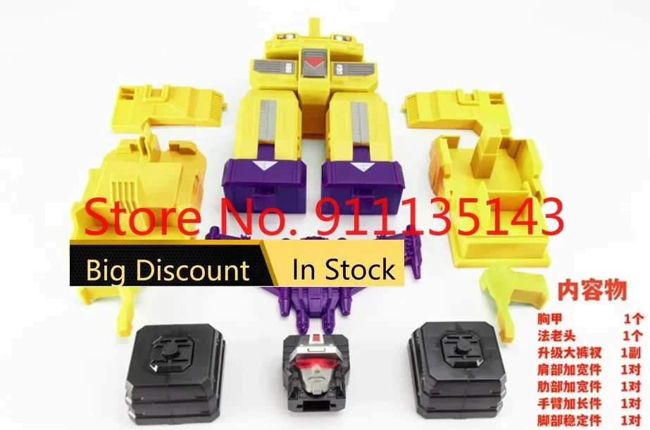Jinbao Rubbarator Upgrade Kit Accessorio 2.0 Solo Colore Giallo 3Rd Party Action Figure Toy In Stock