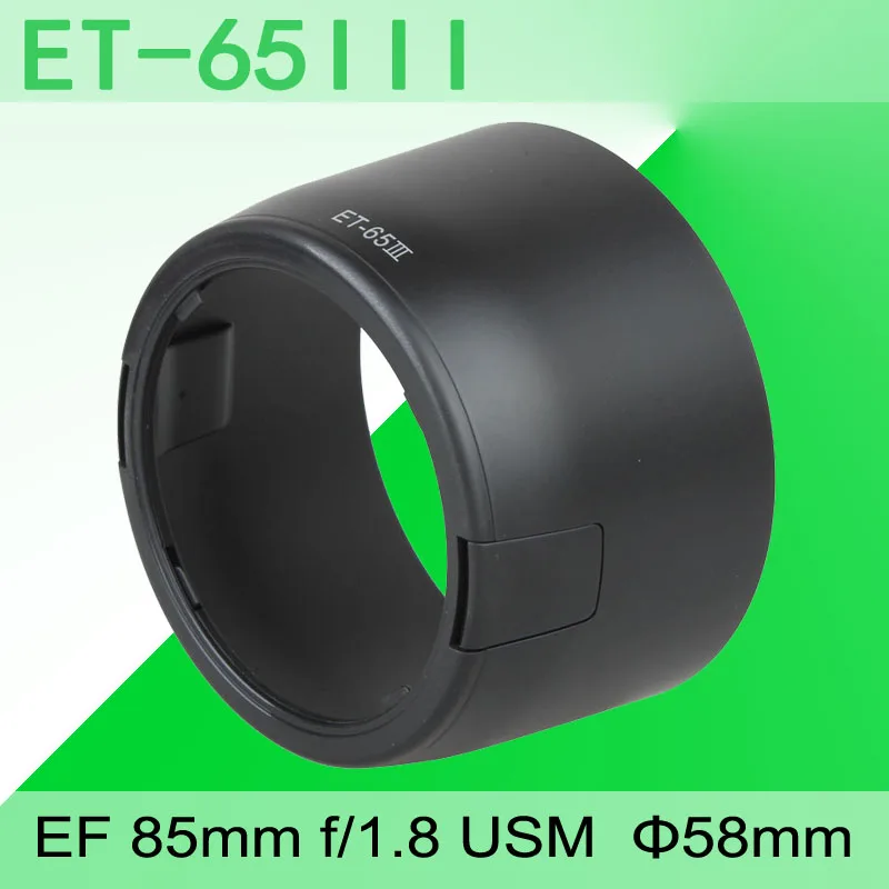 Et65Iii Paraluce Per Canon Eos Camera Mount Ef 85Mm F/1.8 Usm & Ef 135Mm F/2.8 & Ef 70-210Mm 58Mm Obiettivo Filtro Accessori Dslr