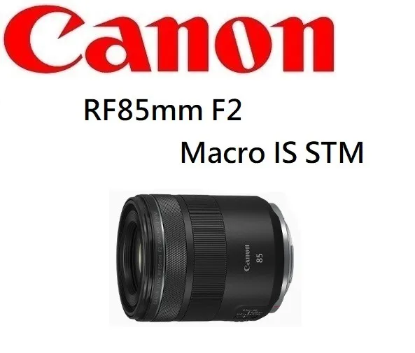 Nuovo Obiettivo Canon Rf 85Mm F/2 Macro Is Stm